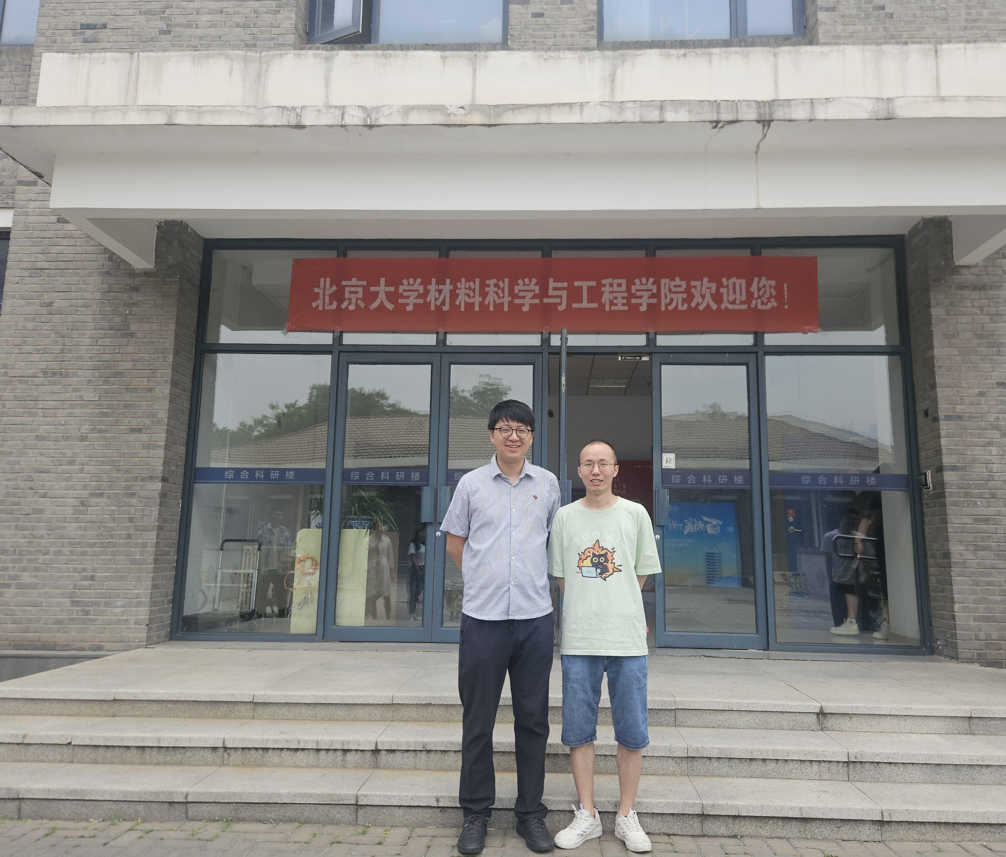 微信图片_20250629123459.jpg